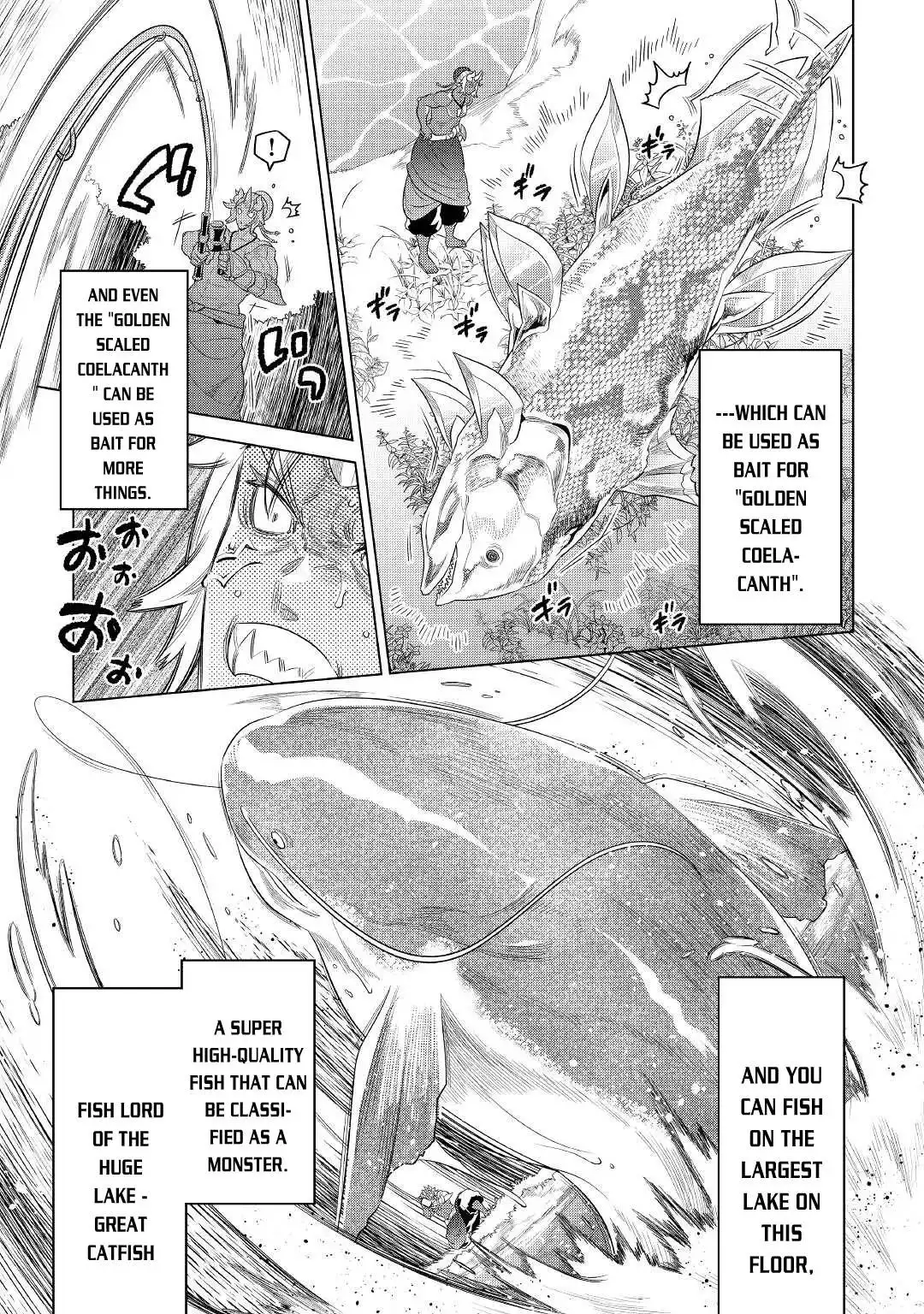 Re:Monster Chapter 81 16